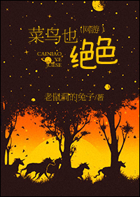 ����Ҳ��ɫ