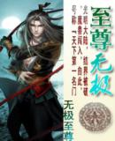 �����޼�