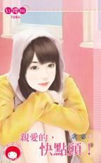 �װ���,���ͷ��