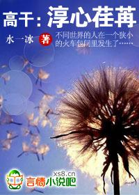 ��������,��������