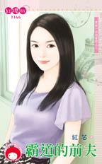 �Ե���ǰ��(��˵һ���Ұ���֮��)