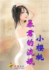 ��������åСӣ��[��,h]