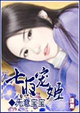 ��ҹ�輧����