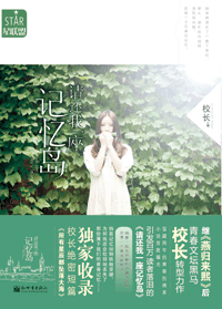 ���ɴ�˵�ػ���