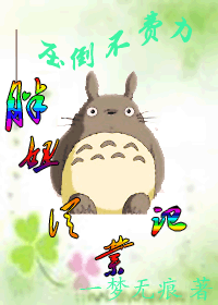 ��椴�ҵ��