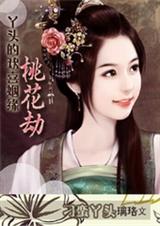 Ѿͷ�Ļ�ϲ��Ե:�һ���(����Ѿͷ)