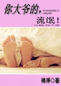 ���ү��,��å!-�����価ĺ����