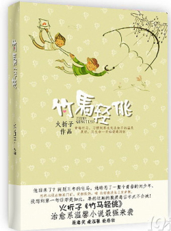 ������٬