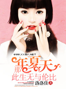 ����������������ױ�