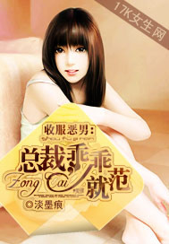 �ܲ�,�ԹԾͷ�