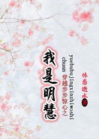 ��Խ��������֮��������