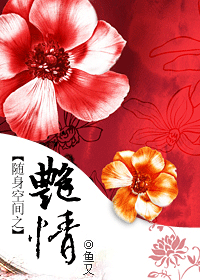 ���ܵ���̫�Ե�