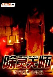 ������ʦ