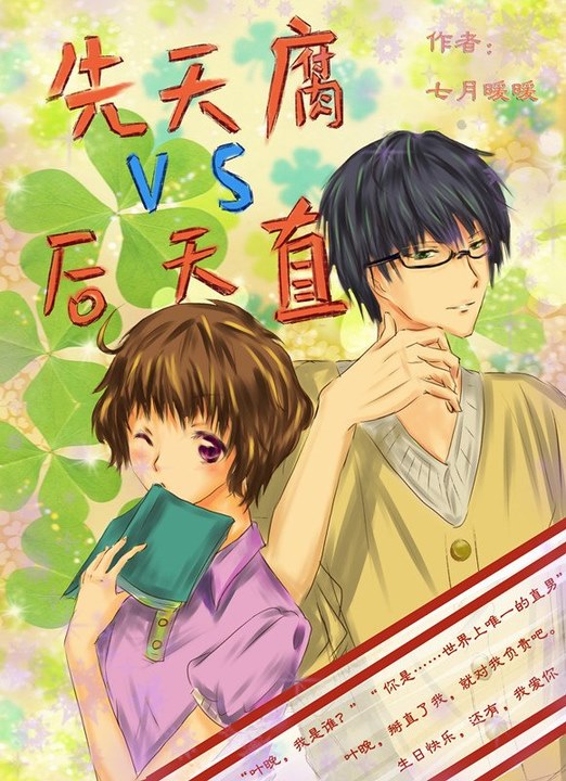 ���츯�ͺ���ֱ