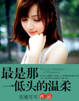 ������һ��ͷ������