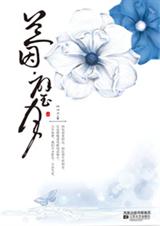 ������·���