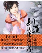 ����Ӵ���İ·