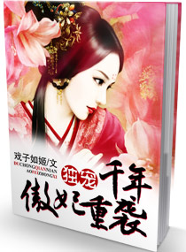 ����ǧ��,������Ϯ