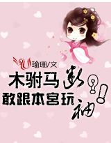 ľ����,�Ҹ����������