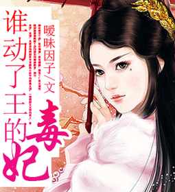 ˭�������Ķ�������