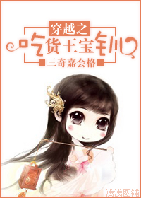 ��Խ֮�Ի������˷���