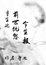 ����֮ǰ����Թ����������