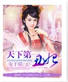 ���µ�һ��������