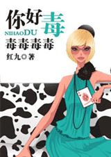 �����Ұ���ˢ��(��ö�)