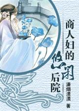 ���˸�����