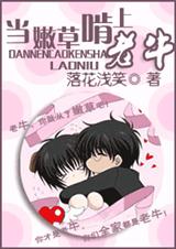 ���۲ݿ�����ţ