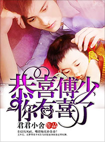 ��ϲ��������ϲ�˷���