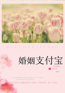 ���ŵ���������:����֧����-���׾ӷ���