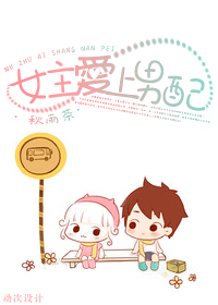 Ů����������