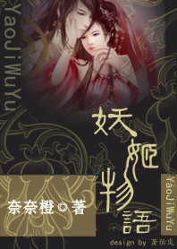 ��СѼҲ���㽶