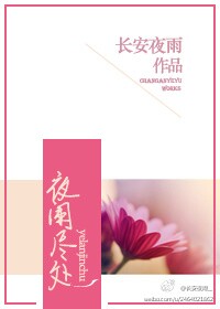 ҹ����������