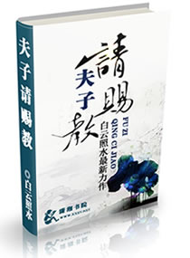 ������ͽ̷���