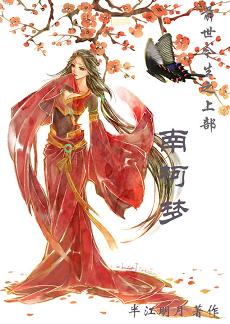 �Ͽ��η���