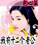 ����ʮ�����Ϲ�