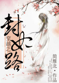 ��Խ�ռ�֮����·