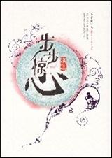 ����������(��)