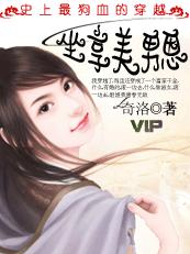 ʷ���Ѫ�Ĵ�Խ:�������ж�