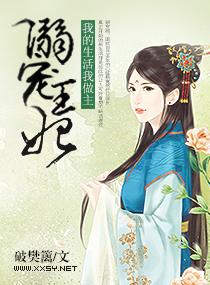 �������,�ҵ�����������