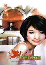 ��Ϸ�������