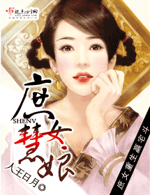 ��Ů����