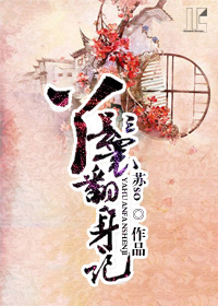 Ѿ�߷�����