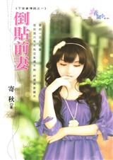 ����ǰ�޷���