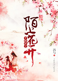 ǧ����֮İ�ϻ�������