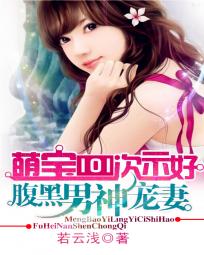 �ȱ�101��ʾ��:����������޷���