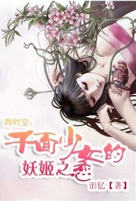 ǧ����Ů���Ц