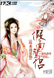 Ե��������:����ԧ��